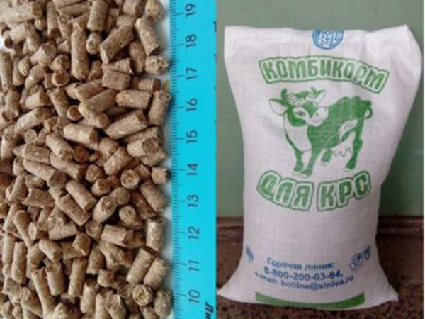 Для коров, коз