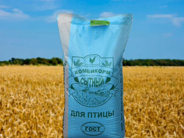 ДК-52 для перепелов Сытный