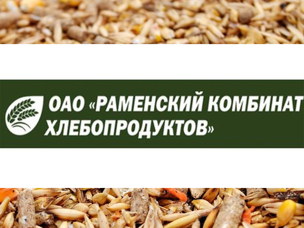 г. Раменский