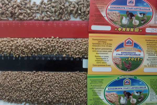 комбикорм в Ивантеевке