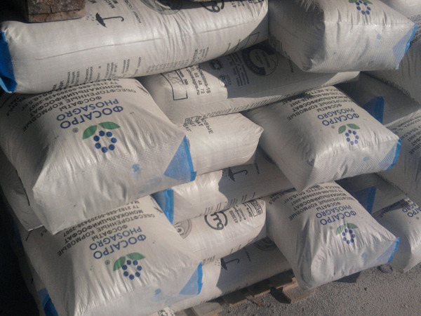 комбикорм в Мытищах