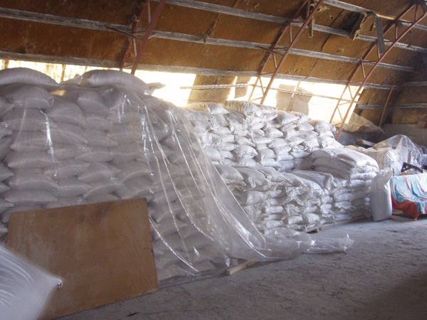 комбикорм в Мытищах