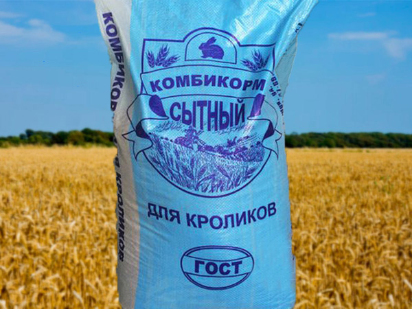 комбикорм в Пушкино