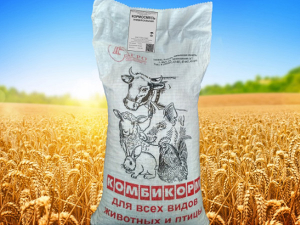 комбикорм в Пушкино