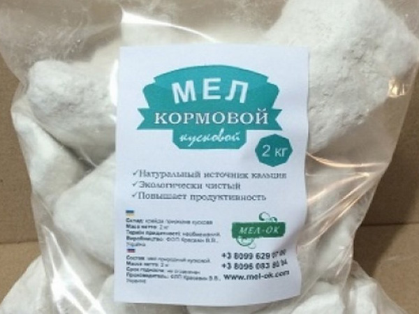 комбикорм в Сергиевом Посаде