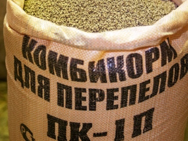 пищевой концентрат для животных в Сергиевом Посаде