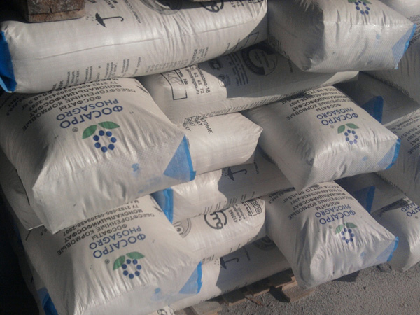 комбикорм в Сергиевом Посаде