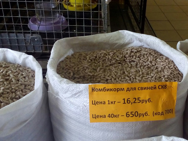 концентрат СК-8 в Сергиевом Посаде