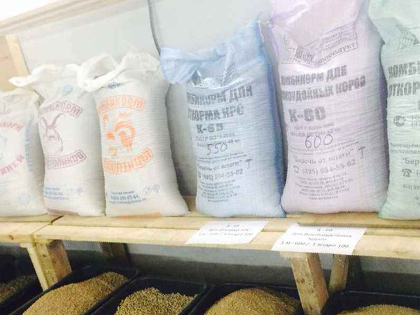 комбикорм в Сергиевом Посаде
