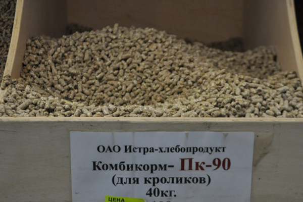 комбинированный для животных в Мытищах