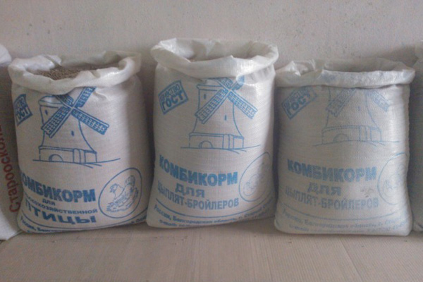 корма для животных в Сергиевом Посаде