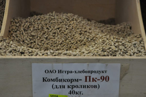 рацион кроликов