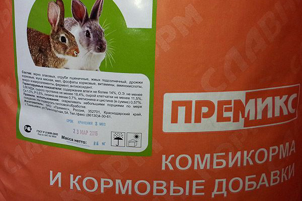 питательные добавки для кроликов